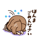 【関西弁】大人女子の日常 ×大阪府（個別スタンプ：33）