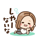 【関西弁】大人女子の日常 ×大阪府（個別スタンプ：34）
