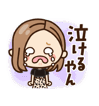 【関西弁】大人女子の日常 ×大阪府（個別スタンプ：35）