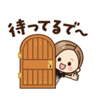 【関西弁】大人女子の日常 ×大阪府（個別スタンプ：37）