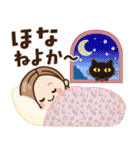 【関西弁】大人女子の日常 ×大阪府（個別スタンプ：39）