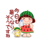 毎日使える「でぶりん」夏2（個別スタンプ：3）