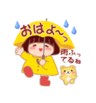 毎日使える「でぶりん」夏2（個別スタンプ：4）