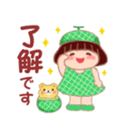毎日使える「でぶりん」夏2（個別スタンプ：6）