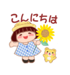 毎日使える「でぶりん」夏2（個別スタンプ：8）