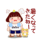毎日使える「でぶりん」夏2（個別スタンプ：9）