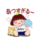 毎日使える「でぶりん」夏2（個別スタンプ：11）