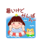 毎日使える「でぶりん」夏2（個別スタンプ：12）