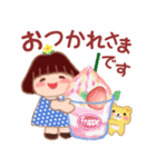 毎日使える「でぶりん」夏2（個別スタンプ：13）