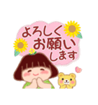 毎日使える「でぶりん」夏2（個別スタンプ：15）