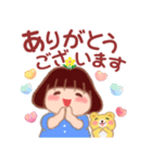毎日使える「でぶりん」夏2（個別スタンプ：18）