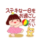毎日使える「でぶりん」夏2（個別スタンプ：19）