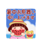 毎日使える「でぶりん」夏2（個別スタンプ：20）