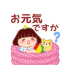 毎日使える「でぶりん」夏2（個別スタンプ：21）