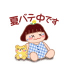 毎日使える「でぶりん」夏2（個別スタンプ：25）