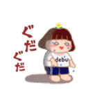 毎日使える「でぶりん」夏2（個別スタンプ：26）