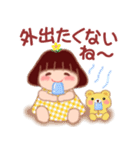 毎日使える「でぶりん」夏2（個別スタンプ：28）