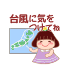 毎日使える「でぶりん」夏2（個別スタンプ：29）