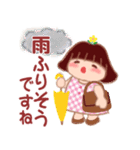毎日使える「でぶりん」夏2（個別スタンプ：30）