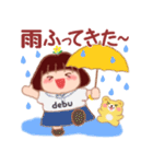 毎日使える「でぶりん」夏2（個別スタンプ：31）