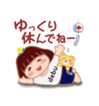 毎日使える「でぶりん」夏2（個別スタンプ：38）