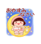 毎日使える「でぶりん」夏2（個別スタンプ：39）