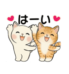 毎日使える夏スタンプ ♡ ラブリー猫さん（個別スタンプ：7）