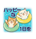 毎日使える夏スタンプ ♡ ラブリー猫さん（個別スタンプ：18）