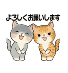 毎日使える夏スタンプ ♡ ラブリー猫さん（個別スタンプ：24）