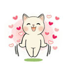 毎日使える夏スタンプ ♡ ラブリー猫さん（個別スタンプ：28）