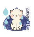 毎日使える夏スタンプ ♡ ラブリー猫さん（個別スタンプ：32）