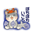 毎日使える夏スタンプ ♡ ラブリー猫さん（個別スタンプ：35）