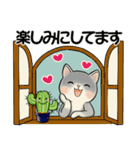 毎日使える夏スタンプ ♡ ラブリー猫さん（個別スタンプ：37）