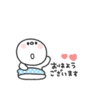 しらたま◎あいさつスタンプ #2（個別スタンプ：1）