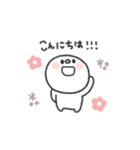 しらたま◎あいさつスタンプ #2（個別スタンプ：2）