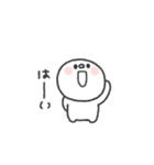 しらたま◎あいさつスタンプ #2（個別スタンプ：5）
