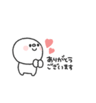 しらたま◎あいさつスタンプ #2（個別スタンプ：13）