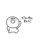 しらたま◎あいさつスタンプ #2（個別スタンプ：16）