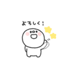 しらたま◎あいさつスタンプ #2（個別スタンプ：23）