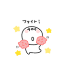 しらたま◎あいさつスタンプ #2（個別スタンプ：25）