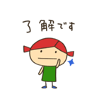 マカロニーニ（個別スタンプ：2）