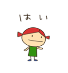 マカロニーニ（個別スタンプ：3）
