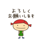 マカロニーニ（個別スタンプ：5）