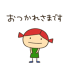 マカロニーニ（個別スタンプ：6）