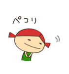 マカロニーニ（個別スタンプ：7）