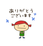 マカロニーニ（個別スタンプ：10）