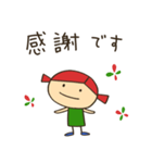 マカロニーニ（個別スタンプ：11）