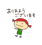 マカロニーニ（個別スタンプ：13）