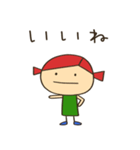 マカロニーニ（個別スタンプ：17）