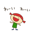 マカロニーニ（個別スタンプ：21）